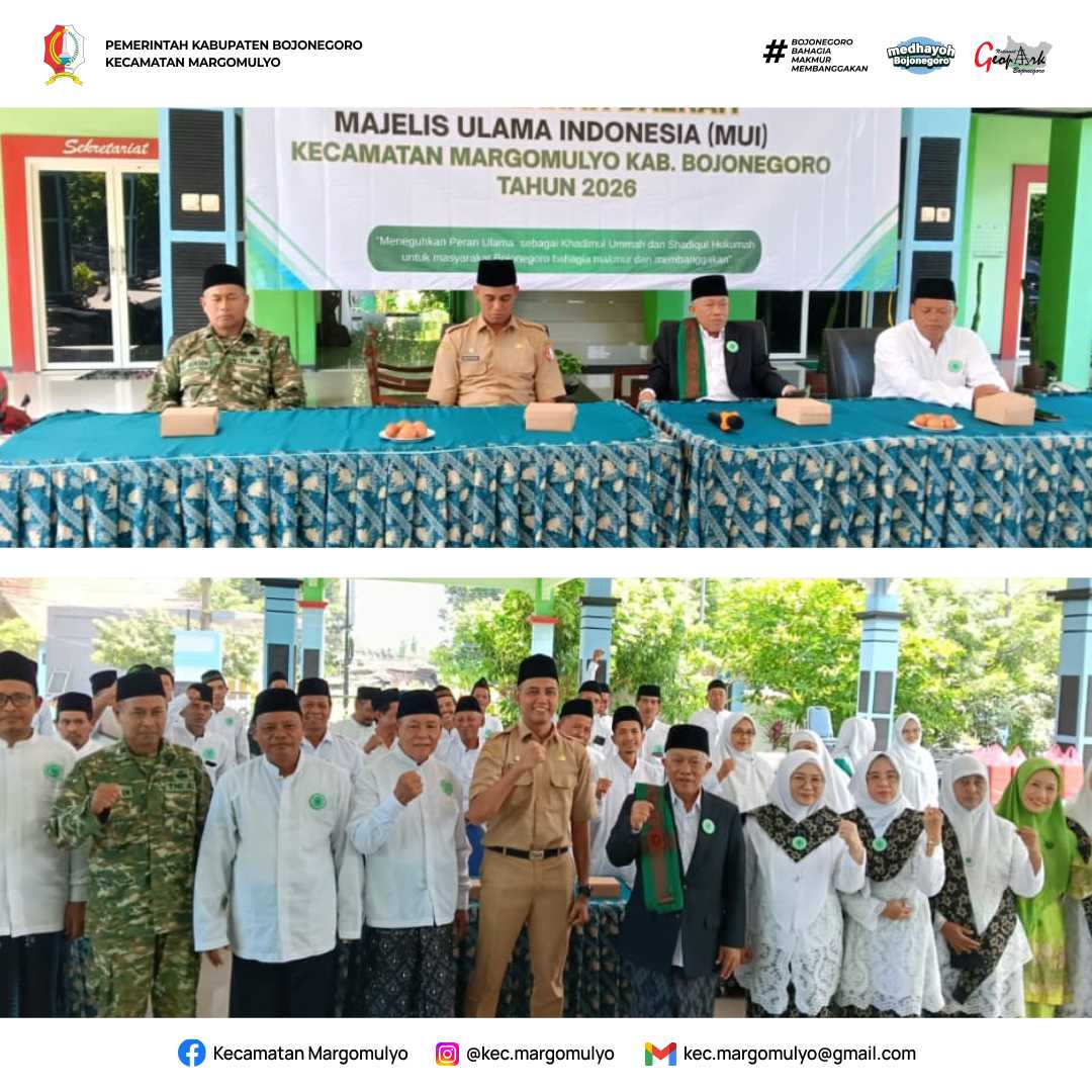 Musyawarah Daerah Majelis Ulama Indonesia ( MUI ) Kecamatan Margomulyo Tahun 2026